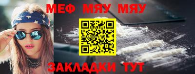 гашишное масло Кандалакша