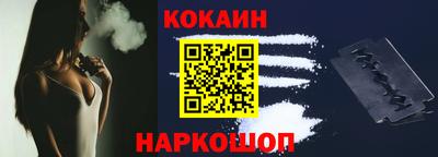 гашишное масло Кандалакша