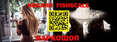 герыч Кингисепп