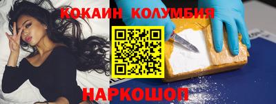 гидропоника Камышлов