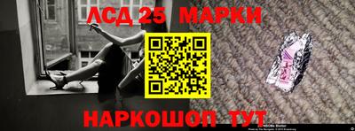 гашишное масло Кандалакша