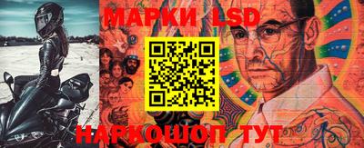 гашишное масло Кандалакша