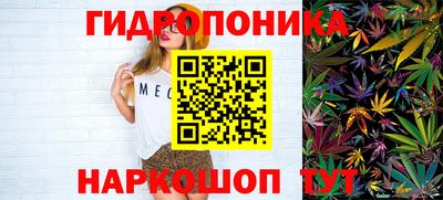 первитин Канаш