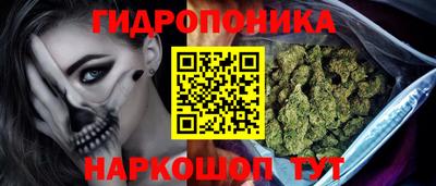 дистиллят марихуана Кимры