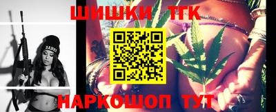 метамфетамин Кинель
