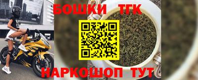 герыч Кингисепп