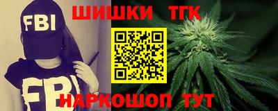 первитин Канаш