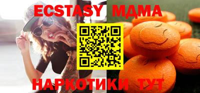 дистиллят марихуана Кимры