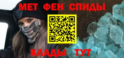 гидропоника Камышлов