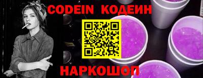 первитин Канаш