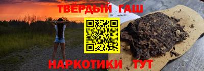 первитин Канаш