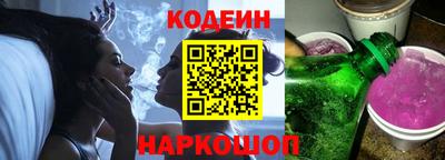 гидропоника Камышлов