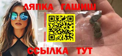 дистиллят марихуана Кимры