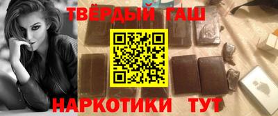 гидропоника Камышлов
