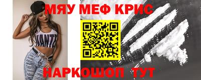 дистиллят марихуана Кимры