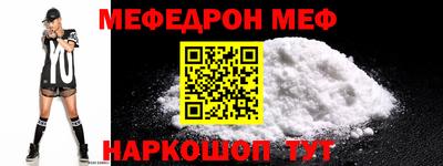 гашишное масло Кандалакша